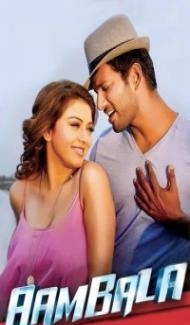 Aambala (2015) South Indian Hindi Dubbed Movie poster