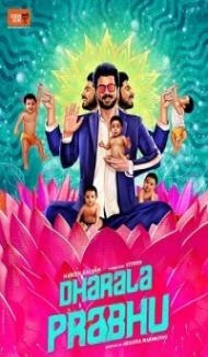 Dharala Prabhu (2020) South Indian Hindi Dubbed Movie poster