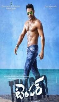 Temper (2015) South Indian Hindi Dubbed Movie poster