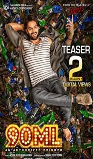 90 ML (2019) South Indian Hindi Dubbed Movie poster