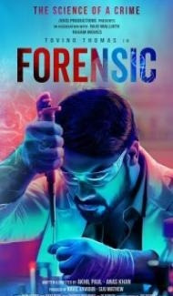 Forensic (2020) South Indian Hindi Dubbed Movie poster
