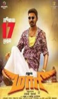 Maari (2015) South Indian Hindi Dubbed Movie poster