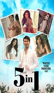5 in 1 (2022) English Movie poster