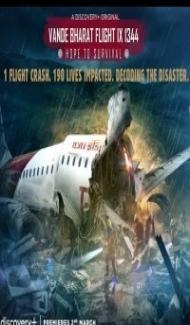 Vande Bharat Flight IX 1344 (2021) TV Show Download poster
