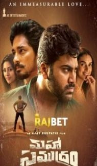 Maha Samudram (2021) South Indian Hindi Dubbed Movie poster