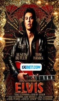 Elvis (2022) English Movie poster