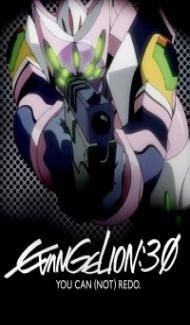 Evangelion 30 You Can Not Redo (2012) Hindi Dubbed poster