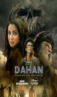 Dahan Raakan Ka Rahasya (2022) Web Series poster
