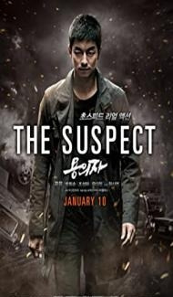 The Suspect (2013) Hindi Dubbed poster