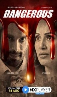 Dangerous (2020) Web Series poster