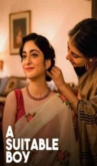 A Suitable Boy (2020) Web Series poster
