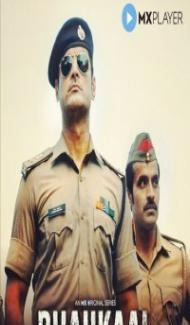 Bhaukaal (2020) Web Series poster