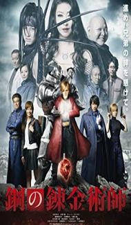 Fullmetal Alchemist (2017) Hindi Dubbed poster