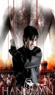 Hanuman The White Monkey Warrior (2008) Hindi Dubbed poster