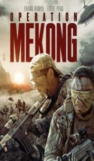 Operation Mekong (2016) Hindi Dubbed poster