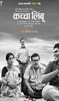 Kaccha Limbu (2018) Marathi Movie poster