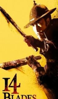 14 Blades (2010) Hindi Dubbed poster