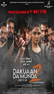 Dakuaan Da Munda 2 (2022) Punjabi Movie poster