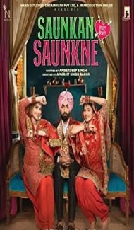 Saunkan Saunkne (2022) Punjabi Movie poster