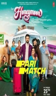 Honeymoon (2022) Punjabi Movie poster