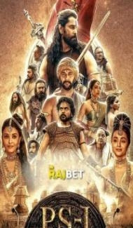 PS-1 (2022) South Indian Hindi Dubbed Movie poster
