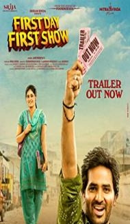 First Day First Show (2022) South Indian Hindi Dubbed Movie poster