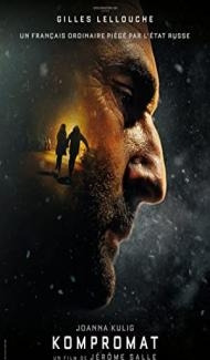 Kompromat (2022) Hindi Dubbed poster