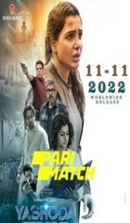 Yashoda (2022) South Indian Hindi Dubbed Movie poster