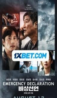 Emergency Declaration (2021) Hindi Dubbed poster