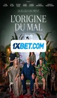LOrigine du mal (2022) Hindi Dubbed poster