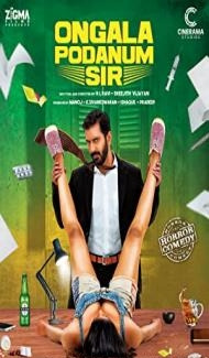 Ungala Podanum Sir (2022) South Indian Hindi Dubbed Movie poster