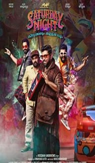 Saturday Night (2022) South Indian Hindi Dubbed Movie poster