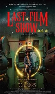 Last Film Show (2022) Gujrati Movie poster