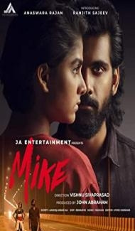 Mike (2022) South Indian Hindi Dubbed Movie poster