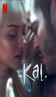 Dont Leave (2022) English Movie poster