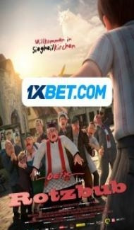 Welcome To Siegheilkirchen (2021) Hindi Dubbed poster
