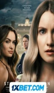 Charmed and Cheated (2022) Hindi Dubbed poster
