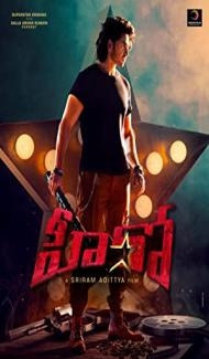 Hero (2022) South Indian Hindi Dubbed Movie poster
