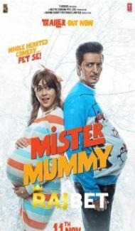 Mister Mummy (2022) Hindi Movie poster