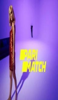 Where Are You (2021) Hindi Dubbed poster