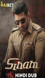 Sinam (2022) South Indian Hindi Dubbed Movie poster