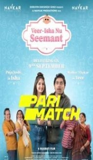 Veer Isha Nu Seemant (2022) Gujarati Movie poster