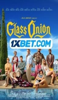 Glass Onion A Knives Out Mystery (2022) English Movie poster