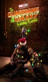 The Guardians of the Galaxy Holiday Special (2022) English Movie poster