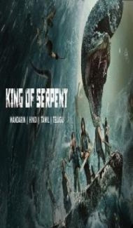 King of Serpent (2021) Hindi Dubbed poster
