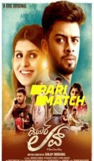 Dear Love (2022) Gujarati Movie poster