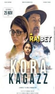 Kora Kagazz (2022) Hindi Movie poster