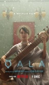 Qala (2022) Hindi Movie poster