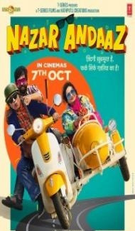 Nazar Andaaz (2022) Hindi Movie poster