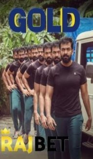 Gold (2022) South Indian Hindi Dubbed Movie poster